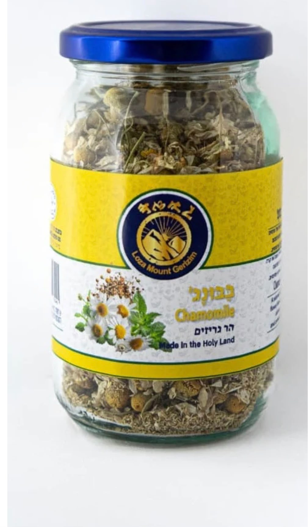 Chamomile