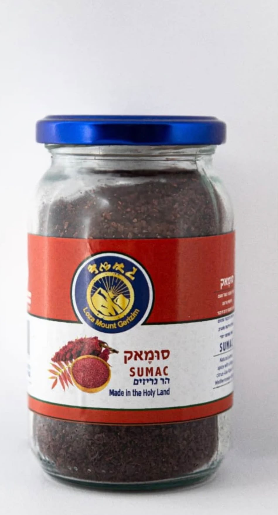 Sumac